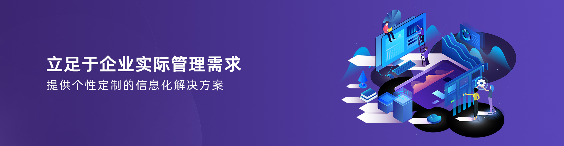 新利官方网站-新利(中国)