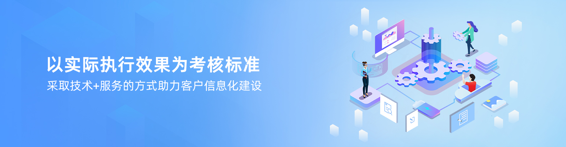 新利官方网站-新利(中国)