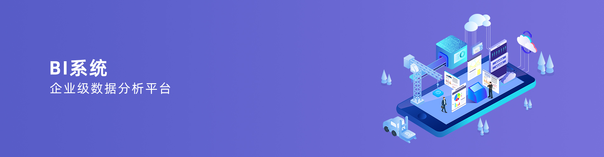 新利官方网站-新利(中国)