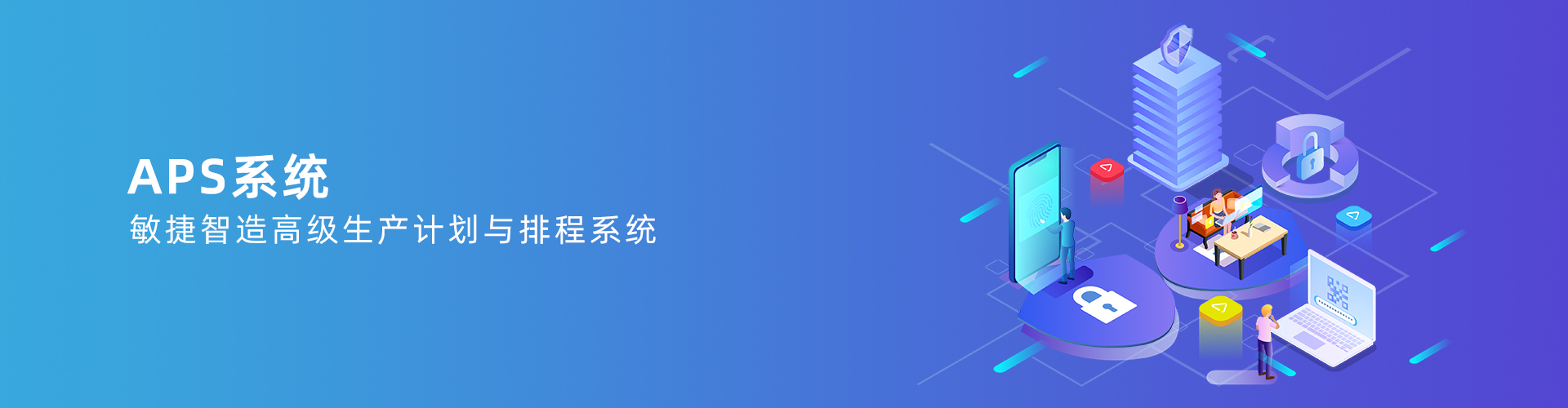 新利官方网站-新利(中国)